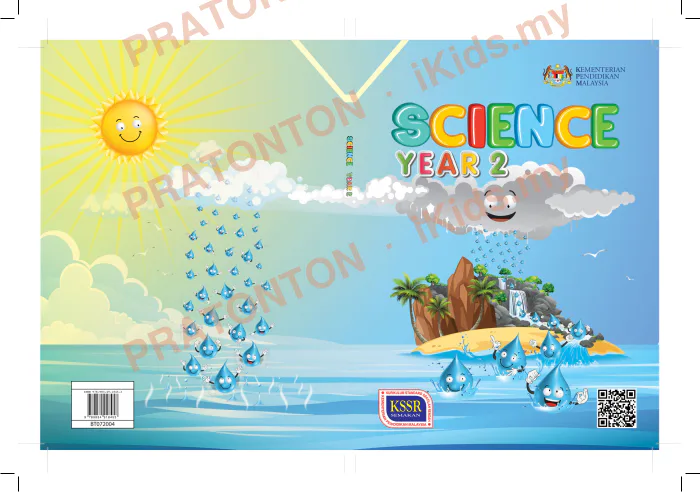 Pratonton muka 1 lembaran Latihan Sains Tahun 2 — Sains Tahun 2