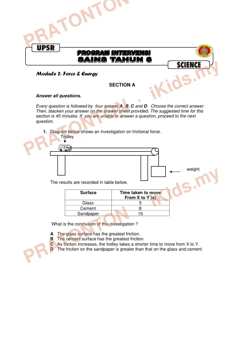 Pratonton muka 1 lembaran Latihan Sains Tahun 6 — Modul 2: Daya dan Tenaga (Bahasa Inggeris) — Sains Tahun 6