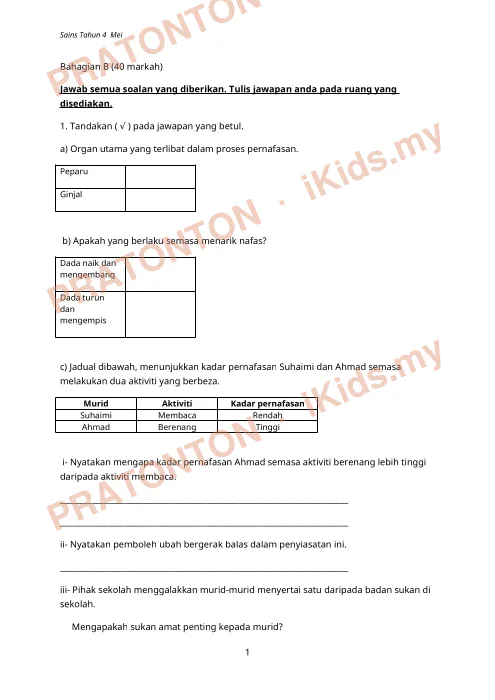 Pratonton muka 1 lembaran Latihan Sains — Sains Tahun 4