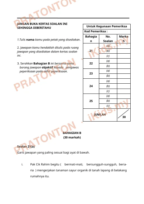 Pratonton muka 8 lembaran Latihan Tatabahasa — Soalan 1 hingga 14 — Bahasa Melayu Tahun 6