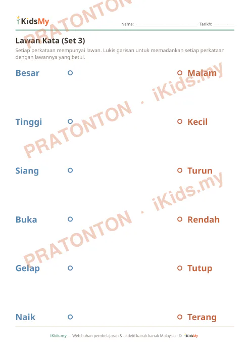 Pratonton muka 1 lembaran Lawan Kata (Set 3) — Bahasa Melayu Tahun 1
