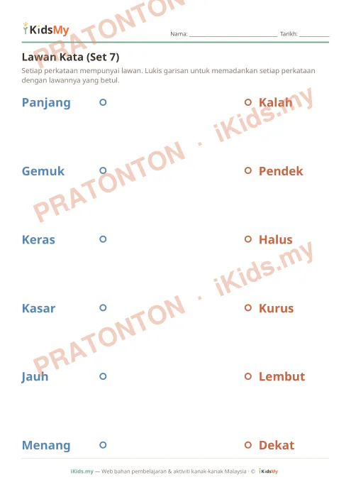 Pratonton muka 1 lembaran Lawan Kata (Set 7) — Bahasa Melayu Tahun 2