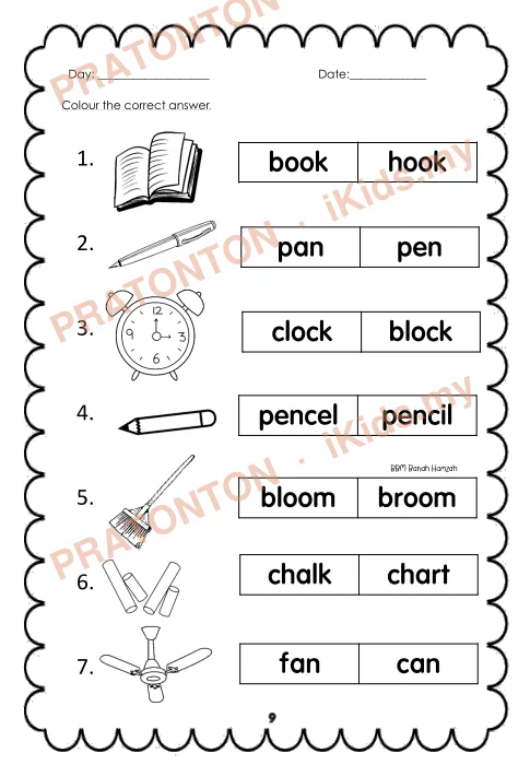 Pratonton muka 9 lembaran Lembaran — Matematik Tahun 1