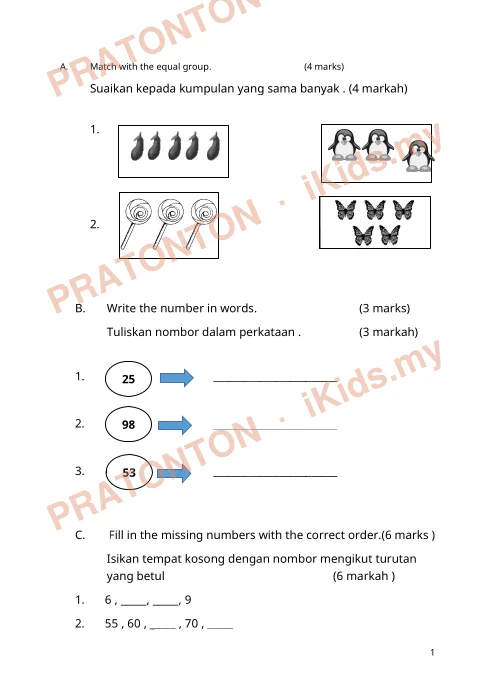 Pratonton muka 1 lembaran ________________________ — Matematik Tahun 1