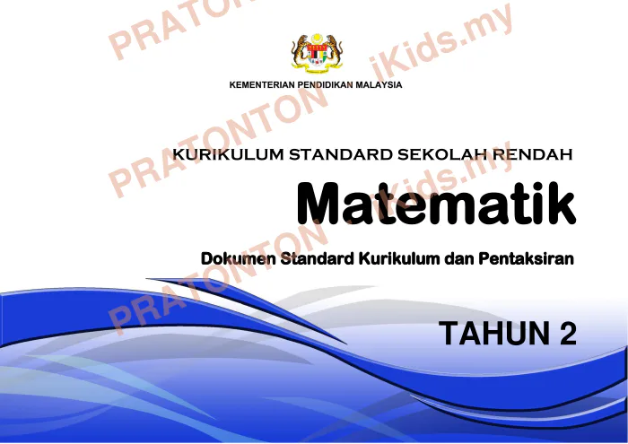Pratonton muka 1 lembaran Lembaran Kerja Matematik 12 — Matematik Tahun 2