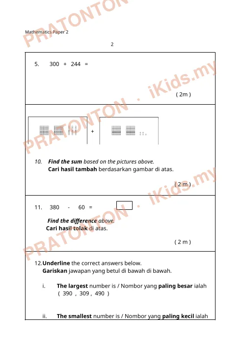 Pratonton muka 5 lembaran Lembaran Kerja Matematik 13 — Matematik Tahun 2