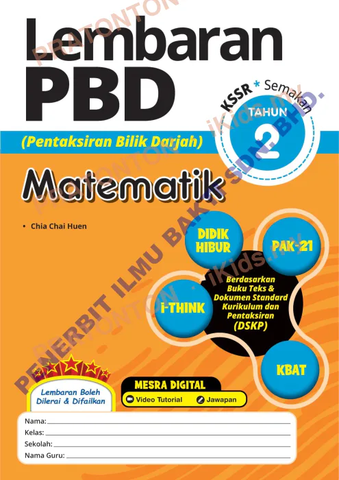 Pratonton muka 1 lembaran Lembaran Kerja Matematik 14 — Matematik Tahun 2