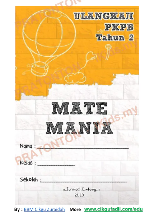 Pratonton muka 1 lembaran Lembaran Kerja Matematik 15 — Matematik Tahun 2