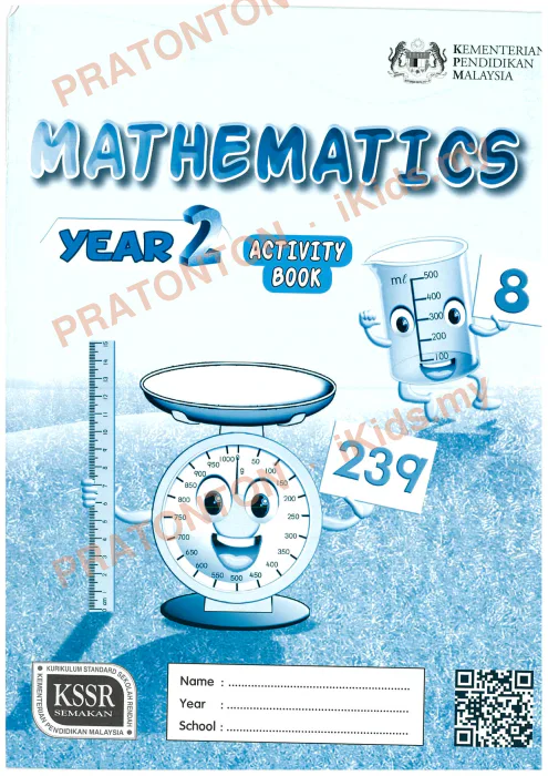 Pratonton muka 1 lembaran Lembaran Kerja Matematik 2 — Matematik Tahun 2