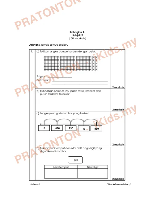 Pratonton muka 1 lembaran Lembaran Kerja Matematik 5 — Matematik Tahun 2