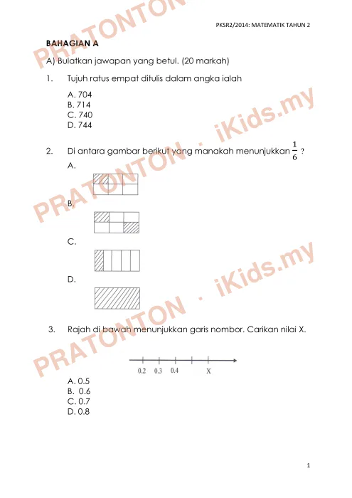 Pratonton muka 1 lembaran Lembaran Kerja Matematik (Operasi) 2 — Matematik Tahun 2