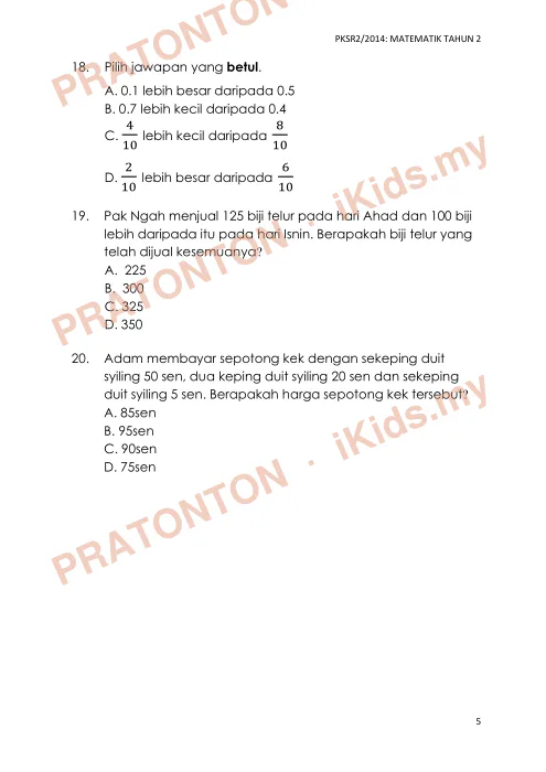 Pratonton muka 5 lembaran Lembaran Kerja Matematik (Operasi) 2 — Matematik Tahun 2
