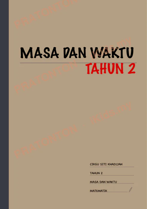 Pratonton muka 1 lembaran Lembaran Kerja Matematik (Operasi) 3 — Matematik Tahun 2