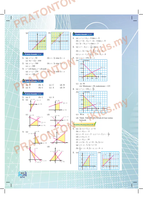 Pratonton muka 10 lembaran Lembaran Kerja Matematik (Operasi) 4 — Matematik Tahun 2
