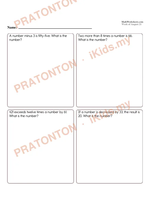Pratonton muka 1 lembaran Lembaran Kerja Matematik Tahun 5 — Set 2 (Bahasa Inggeris) — Matematik Tahun 5