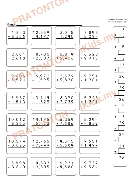 Pratonton muka 9 lembaran Lembaran Kerja Matematik Tahun 5 — Set 2 (Bahasa Inggeris) — Matematik Tahun 5