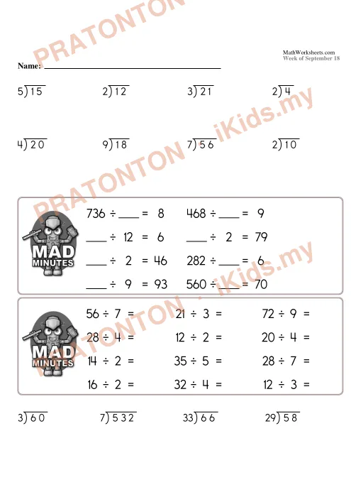 Pratonton muka 10 lembaran Lembaran Kerja Matematik Tahun 5 — Set 4 (Bahasa Inggeris) — Matematik Tahun 5