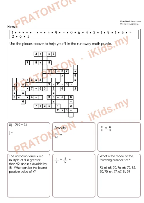 Pratonton muka 1 lembaran Lembaran Kerja Matematik Tahun 6 — Set 1 (Bahasa Inggeris) — Matematik Tahun 6