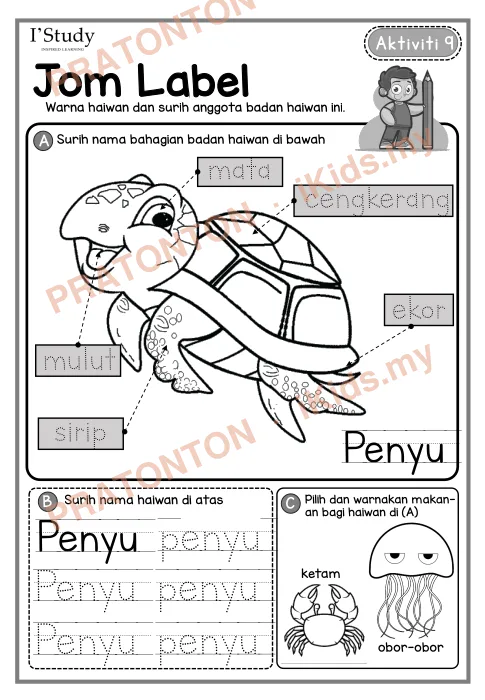 Pratonton muka 11 lembaran Lembaran Kerja — Sains Tahun 1