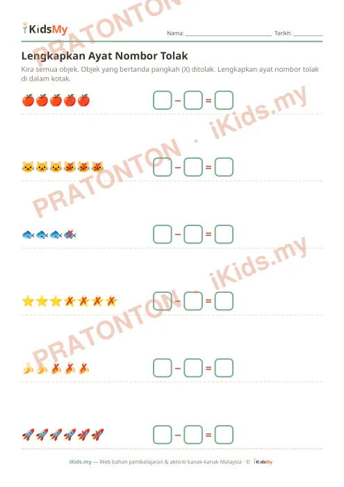 Pratonton muka 1 lembaran Lengkapkan Ayat Nombor Tolak — Matematik Tahun 1