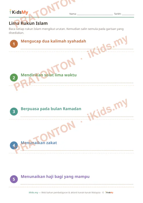 Pratonton muka 1 lembaran Lima Rukun Islam — Pendidikan Islam Tadika (2-6)