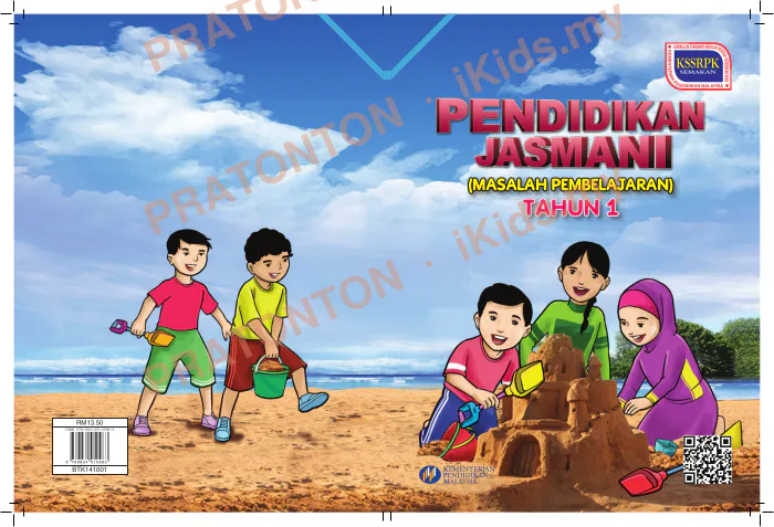 Pratonton muka 1 lembaran LOGO KSSR SEMAKAN — Sains Tahun 1