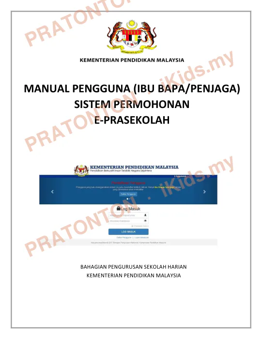 Pratonton muka 1 lembaran MANUAL PENGGUNA (IBU BAPA/PENJAGA) — Matematik Tahun 1
