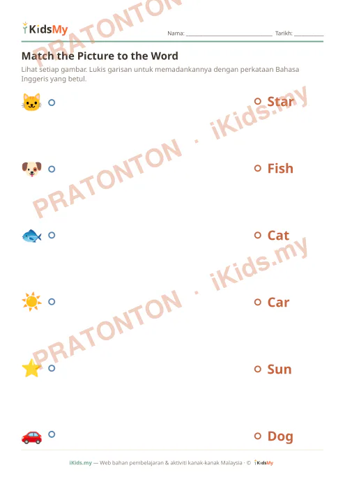 Pratonton muka 1 lembaran Match the Picture to the Word — Bahasa Inggeris Tadika (2-6)
