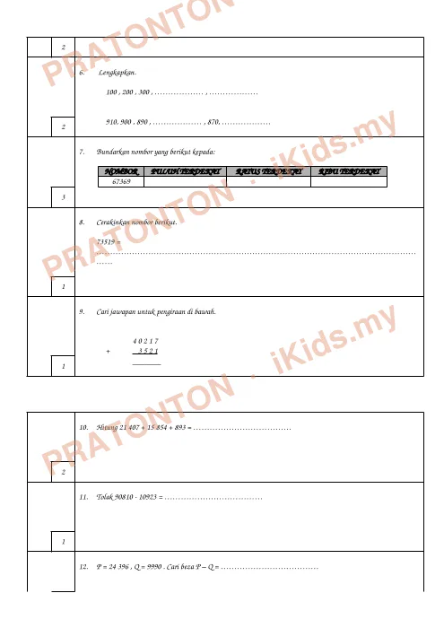 Pratonton muka 3 lembaran Matematik (2) — Matematik Tahun 4