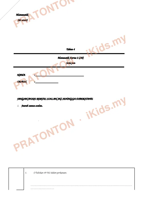 Pratonton muka 1 lembaran Latihan Matematik — Matematik Tahun 4