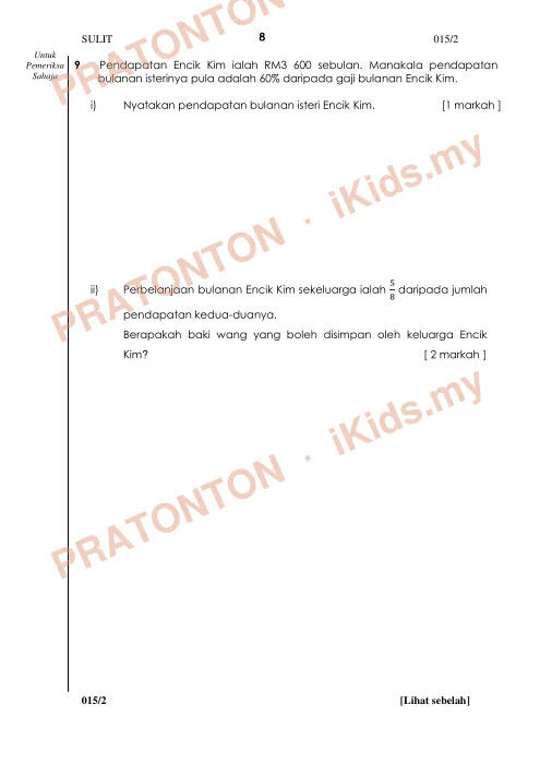 Pratonton muka 7 lembaran MATEMATIK KERTAS 2 (AR3 ) — Matematik Tahun 6