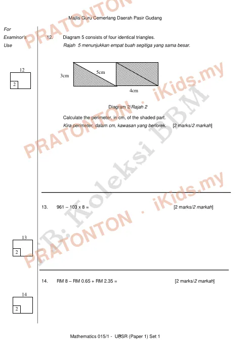 Pratonton muka 4 lembaran Matematik Kertas 2 MGC — Matematik Tahun 6