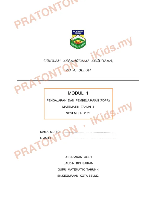 Pratonton muka 1 lembaran Latihan Matematik — Matematik Tahun 4