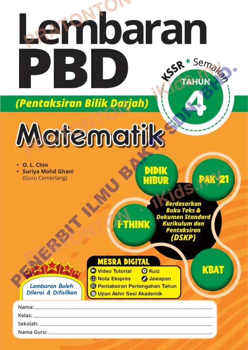 Pratonton muka 1 lembaran Latihan Matematik — Matematik Tahun 4
