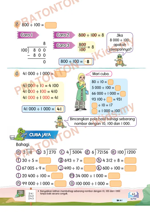 Pratonton muka 50 lembaran MATEMATIK TAHUN 6 PK MPL (SEMAKAN 2017) PART 1 (1) — Matematik Tahun 6