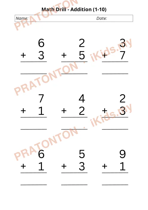 Pratonton muka 3 lembaran Math Drill - Addition (1-10) — Matematik Tahun 1