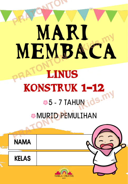 Pratonton muka 1 lembaran Membaca — Bahasa Melayu Tahun 1