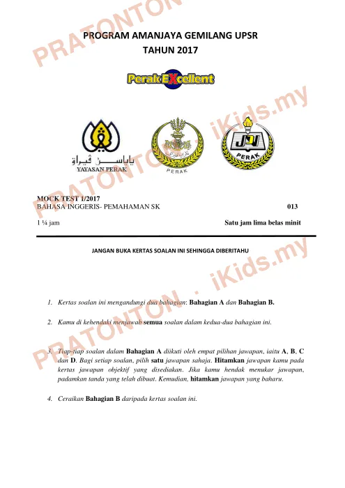 Pratonton muka 1 lembaran Mock Test 1 UPSR 2017 — Bahasa Inggeris — Bahasa Inggeris Tahun 6