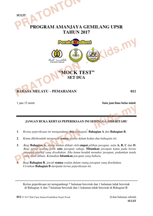 Pratonton muka 1 lembaran Mock Test 2 UPSR 2017 — Bahasa Melayu — Bahasa Melayu Tahun 6