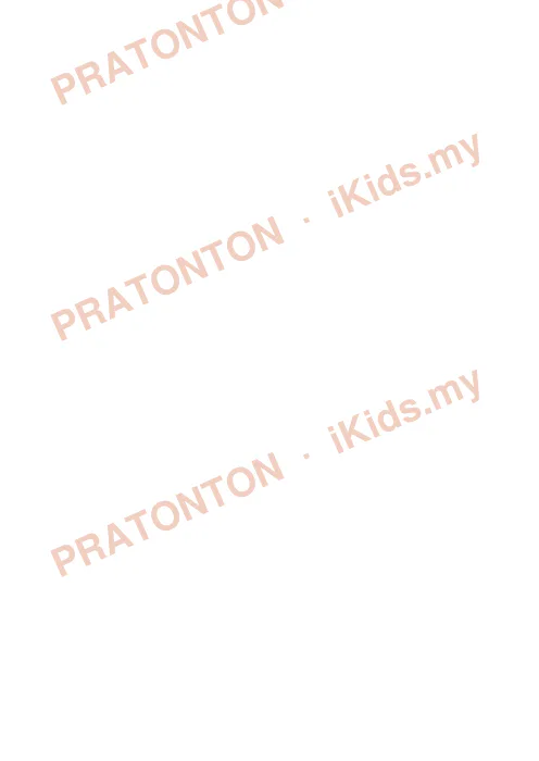 Pratonton muka 17 lembaran MOCK TEST 2 UPSR 2017 MATEMATIK — Matematik Tahun 6