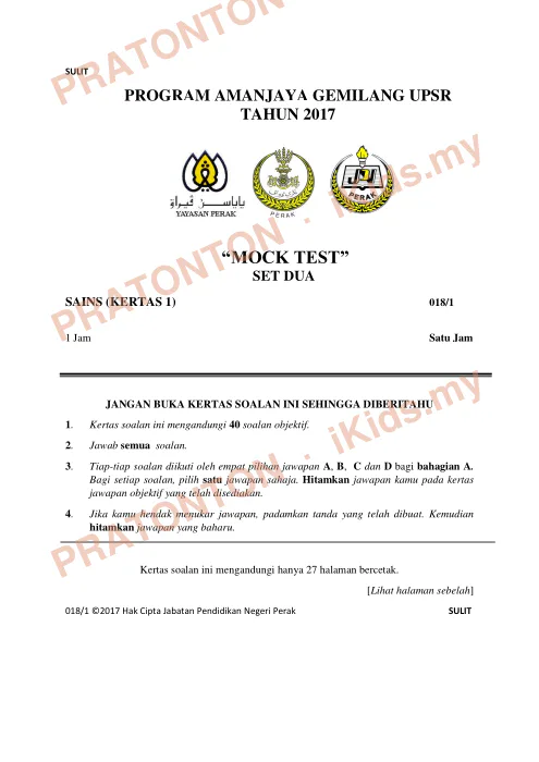 Pratonton muka 1 lembaran Mock Test 2 UPSR 2017 — Sains — Sains Tahun 6