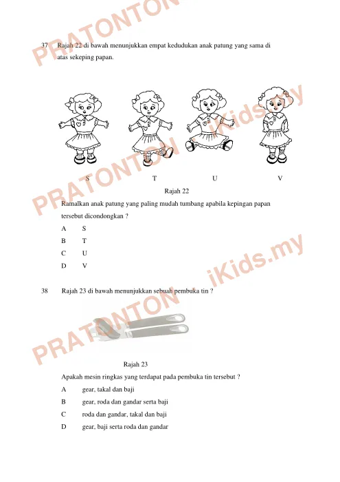 Pratonton muka 25 lembaran Mock Test 2 UPSR 2017 — Sains — Sains Tahun 6