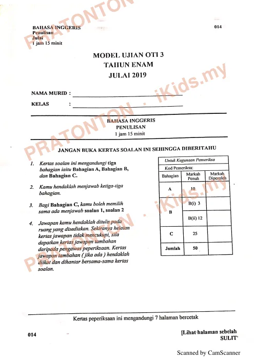 Pratonton muka 1 lembaran Model Ujian OTI 3 Tahun 6 Julai 2019 — Bahasa Inggeris Penulisan — Bahasa Inggeris Tahun 6