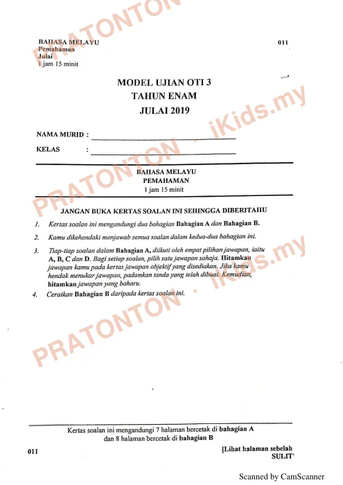 Pratonton muka 1 lembaran Model Ujian OTI 3 Tahun 6 Julai 2019 — Bahasa Melayu Pemahaman — Bahasa Melayu Tahun 6