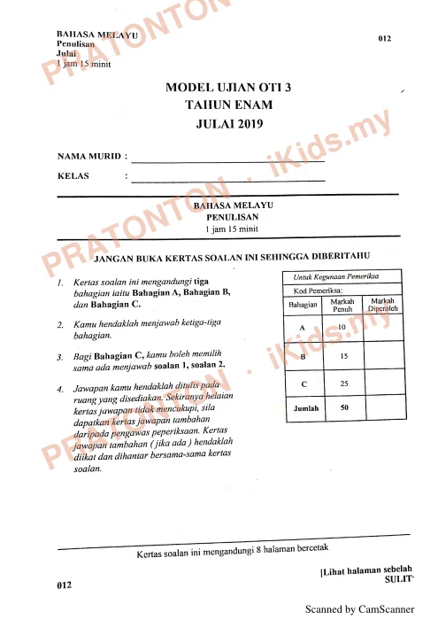 Pratonton muka 1 lembaran Model Ujian OTI 3 Tahun 6 Julai 2019 — Bahasa Melayu Penulisan — Bahasa Melayu Tahun 6