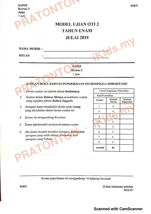 Pratonton muka 1 lembaran Model Ujian OTI 3 Tahun 6 Julai 2019 — Sains Kertas 2 — Sains Tahun 6