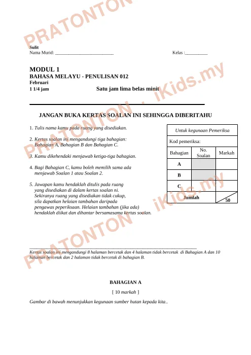 Pratonton muka 1 lembaran Modul 1 Bahasa Melayu Penulisan — Februari — Bahasa Melayu Tahun 6