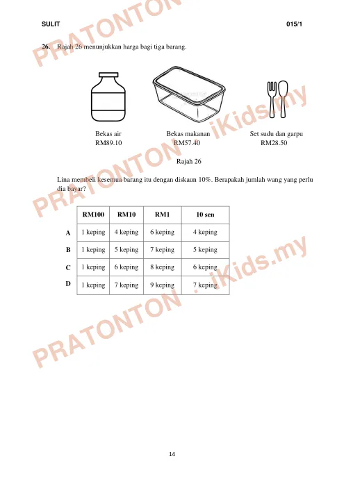 Pratonton muka 13 lembaran MODUL 1 KERTAS 1 Matematik — Matematik Tahun 6