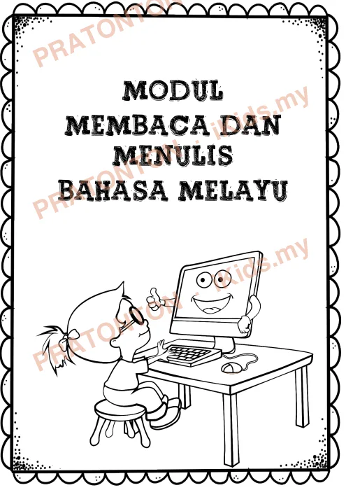 Pratonton muka 1 lembaran MODUL — Bahasa Melayu Tahun 1