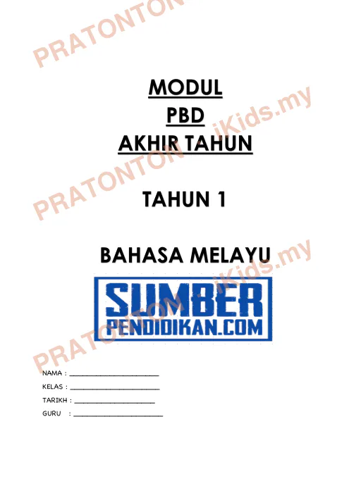 Pratonton muka 1 lembaran MODUL — Bahasa Melayu Tahun 1